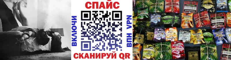 БУТИРАТ BDO 33%  Купить  Морозовск 