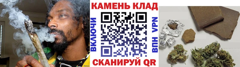 ГАШИШ 40% ТГК  Купить закладки  Морозовск 