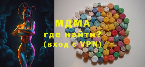 прущий лед Баксан