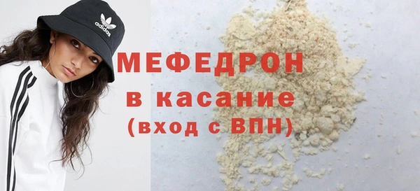 прущий лед Баксан