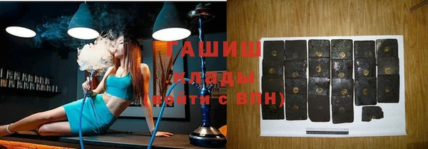 мяу мяу мука Балабаново