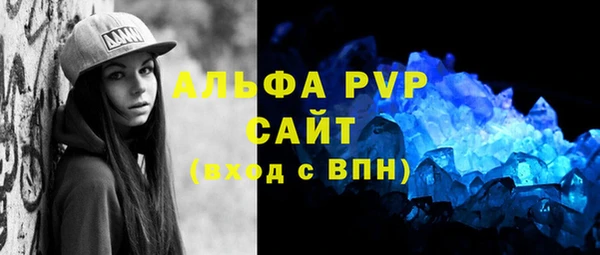 мяу мяу мука Балабаново
