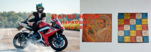 мяу мяу мука Балабаново