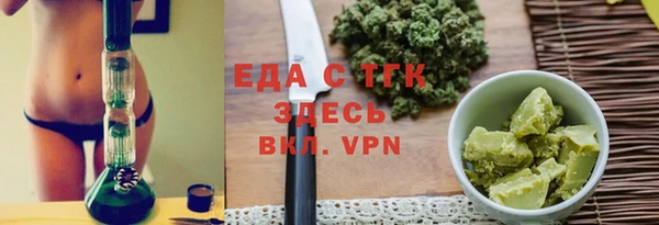 прущий лед Баксан