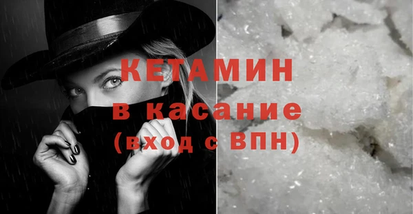 прущий лед Баксан