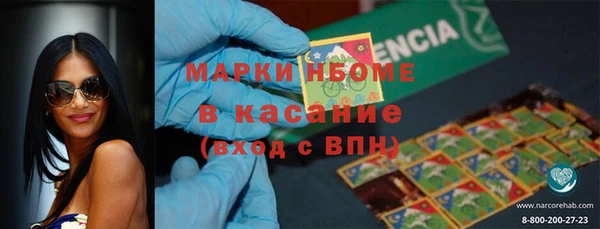 мяу мяу мука Балабаново
