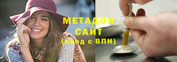 мяу мяу мука Балабаново