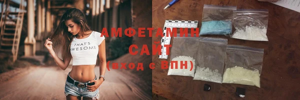 прущий лед Баксан