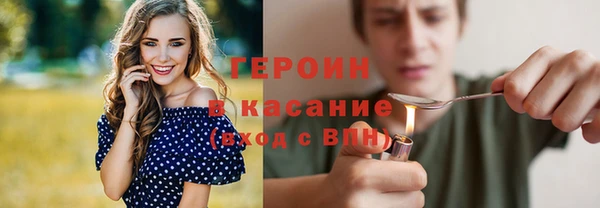 мяу мяу мука Балабаново
