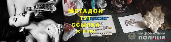 прущий лед Баксан