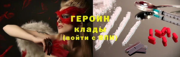 прущий лед Баксан