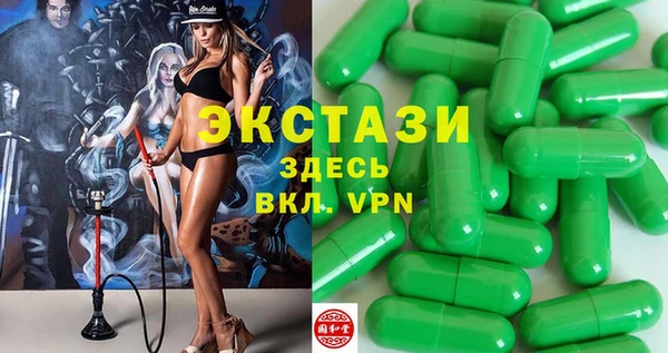прущий лед Баксан