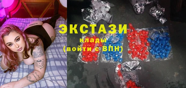 мяу мяу мука Балабаново