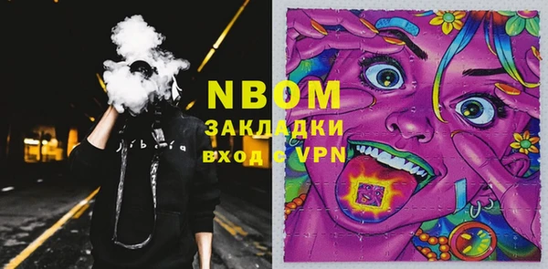 мяу мяу мука Балабаново