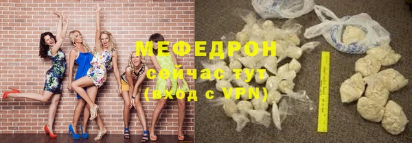 прущий лед Баксан