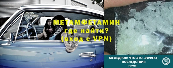 мяу мяу мука Балабаново