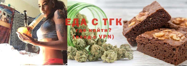 прущий лед Баксан