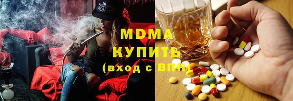 прущий лед Баксан