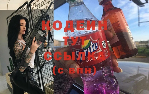 прущий лед Баксан