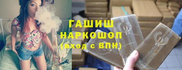 мяу мяу мука Балабаново