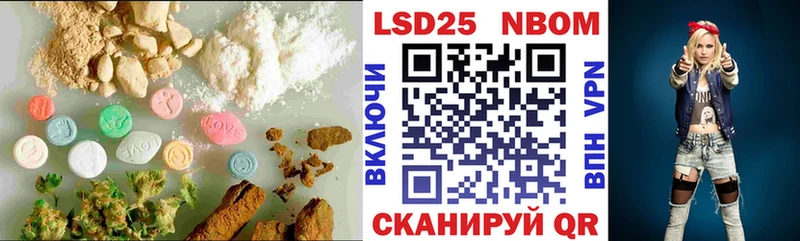 ЛСД экстази ecstasy  Купить где  Морозовск 